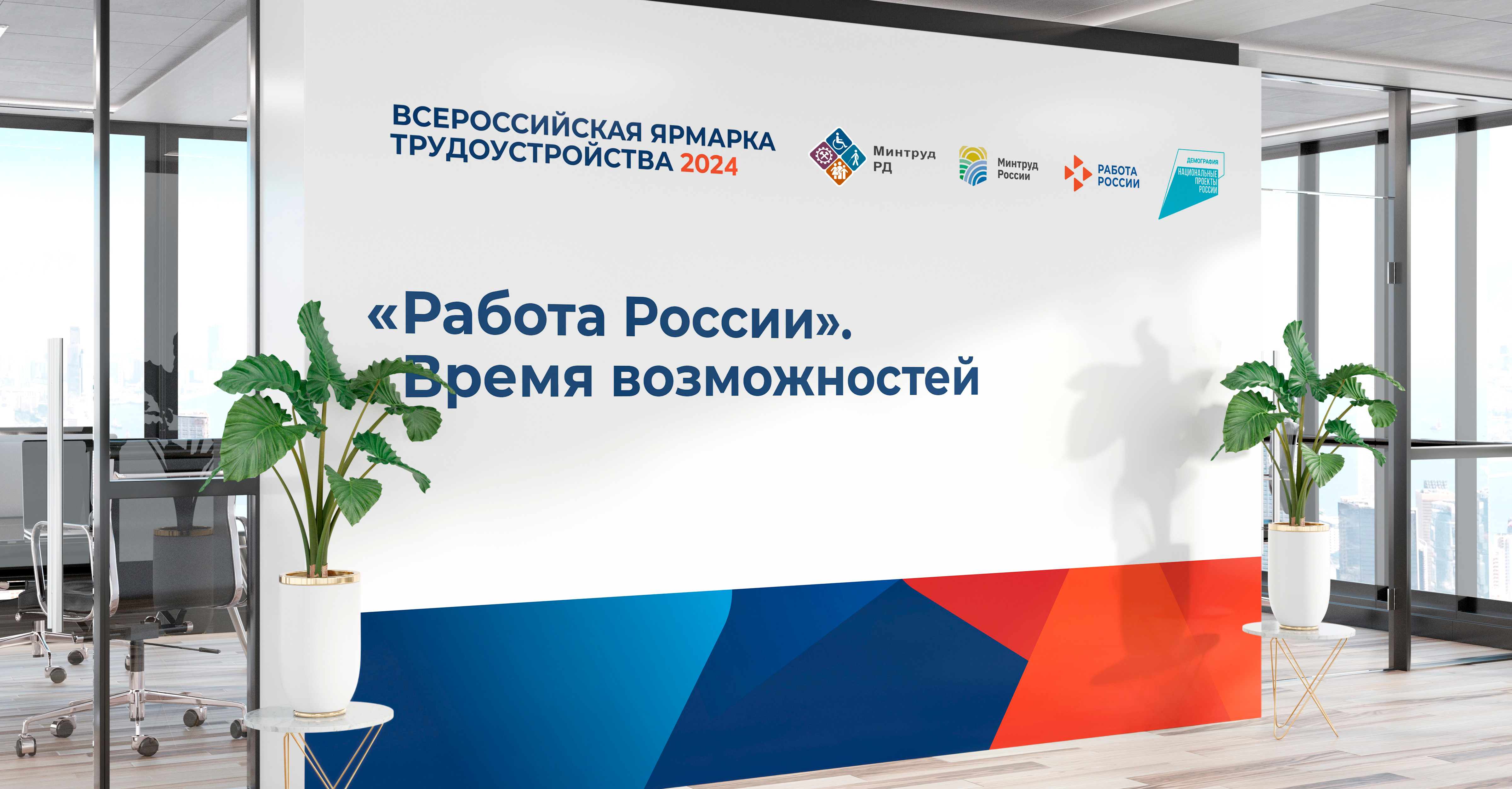 Уважаемые жители городов: Дербента, Дагестанские Огни, Дербентского и Табасаранского районов!